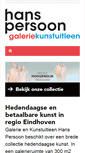 Mobile Screenshot of galeriehanspersoon.nl